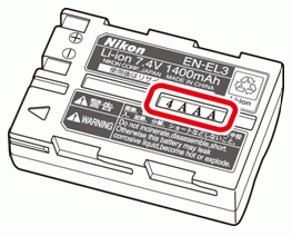 Mise à jour de la liste des batteries Nikon défectueuses